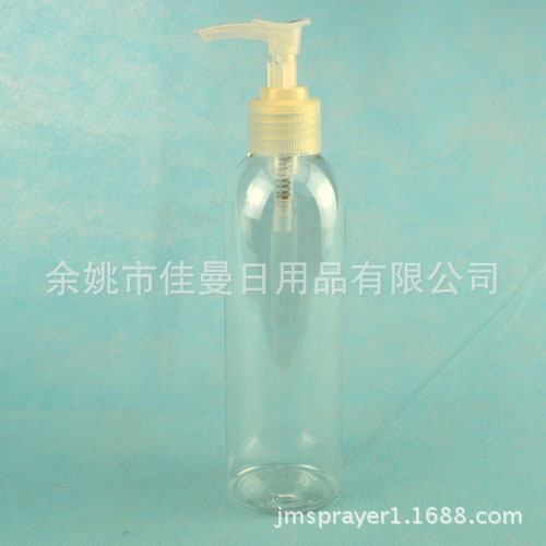 批发200毫升圆肩压嘴乳液瓶 分装瓶纯露按压瓶 塑料空瓶颜色随机