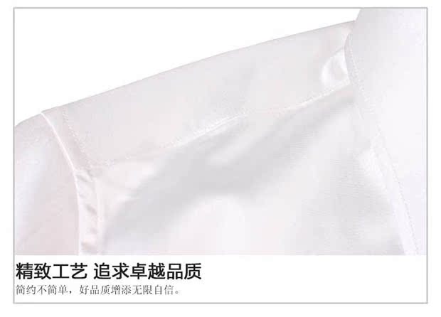 HA01500-細節詳情620-08