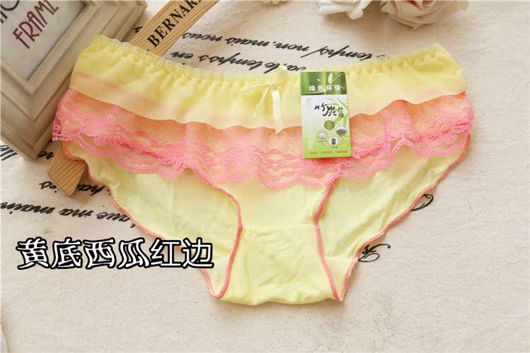 Slip jeunesse en La fibre de bambou - Ref 653290 Image 25