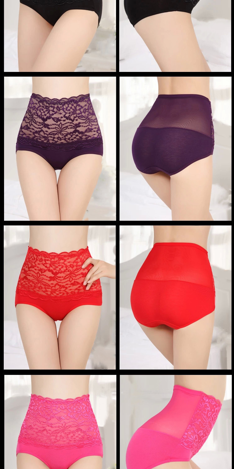 Slip jeunesse 01# en nylon - Ref 651648 Image 16