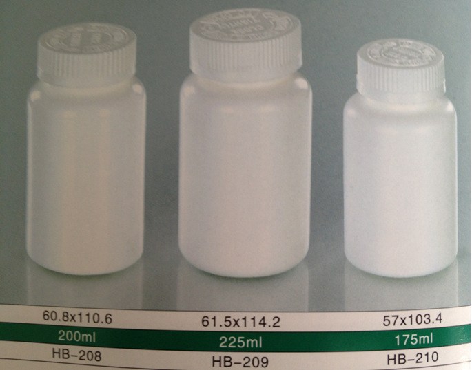 供应高品质 口服固体药用高密度聚乙烯瓶 保健品瓶 注册证齐全