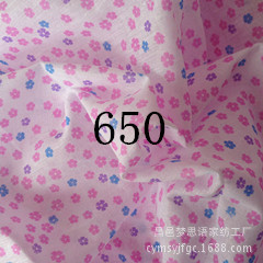 650