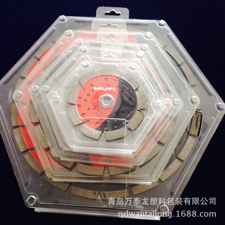 厂家专业定制批发定做优质锯片包装 塑料包装材料 PET吸塑包装