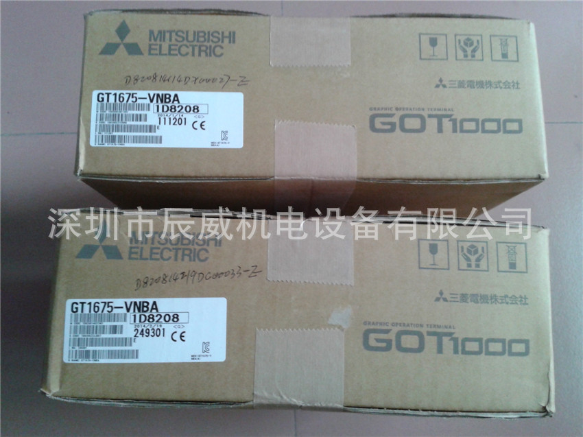 三菱触摸屏 GT1675-VNBA 全新原装正品 质保一年