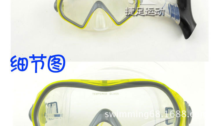 淘寶商城產品圖片_07