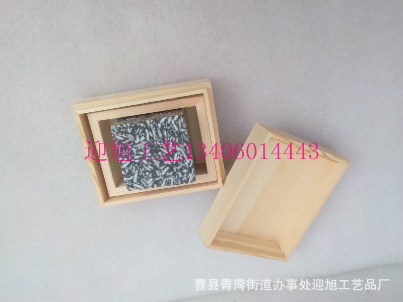 conew_img_20141007_085707