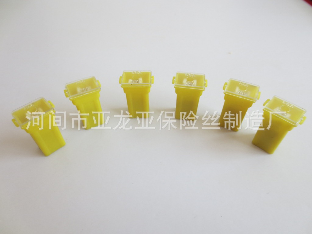 【厂家批发】汽车插片保险丝座车用插片保险丝座中型插片保险丝座