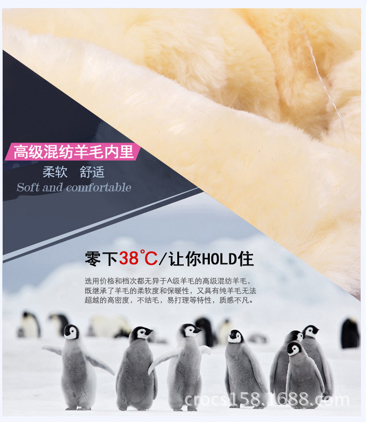 拍友製作請按順序上傳_07