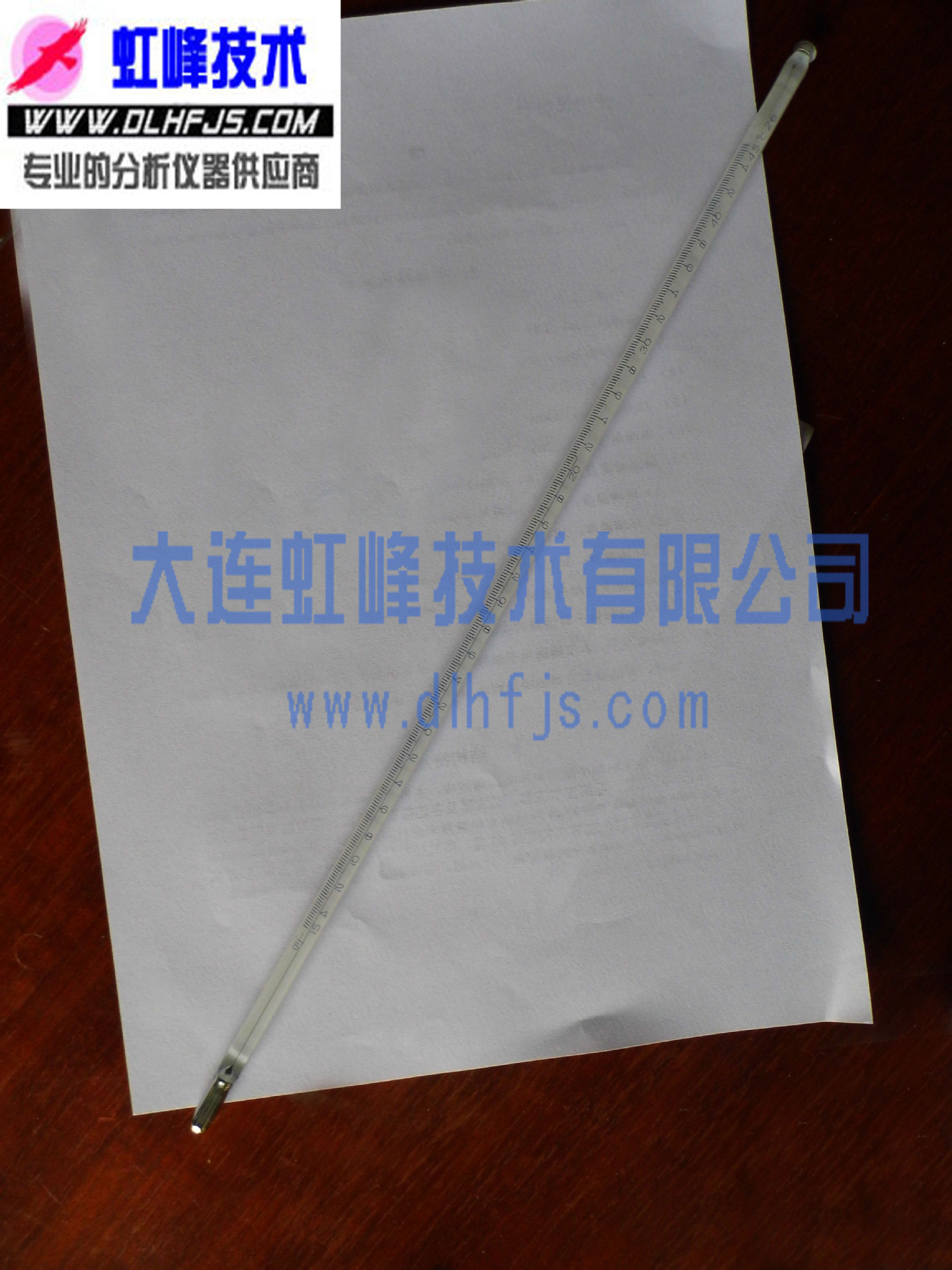 液化石油气密度温度计  GB/T514  SH/T0221 液化石油气密度测定仪