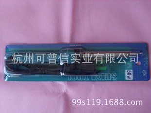 ���������ƃ��|����F �L��������F ���ʽ����F �ָ����m 50W