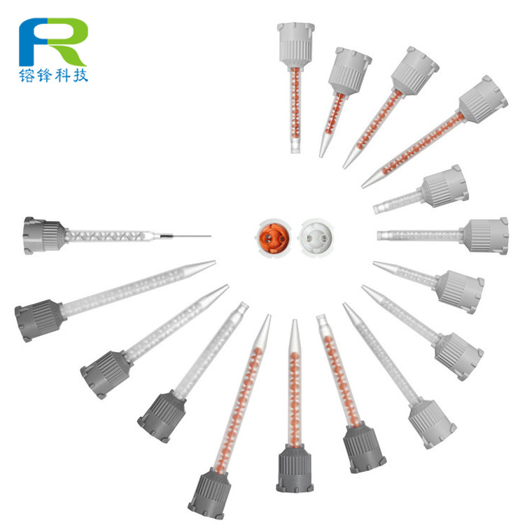 经销批发 MKH系列混合管用于1：1胶水的小型混合管