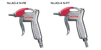 VESSEL威威 No. AD-4 N气动吹尘枪