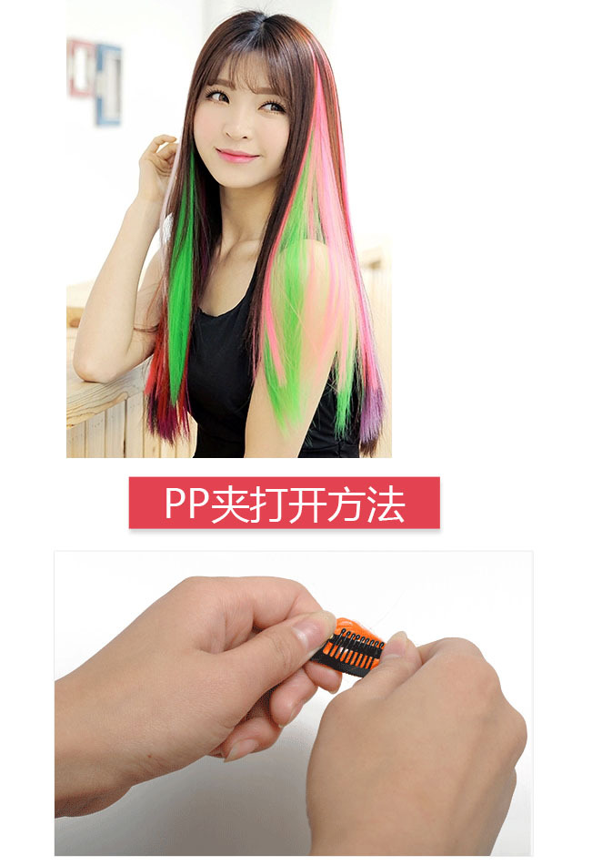 Extension mèches - Ref 221988 Image 8