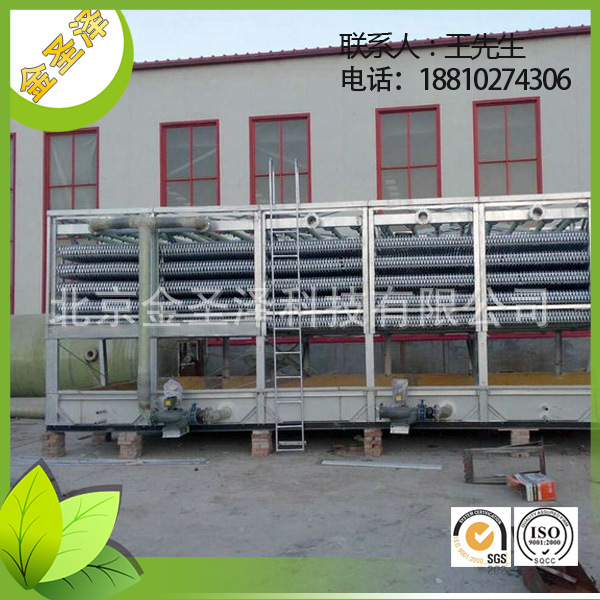 5C888711255C4FDA461ABA2696D502