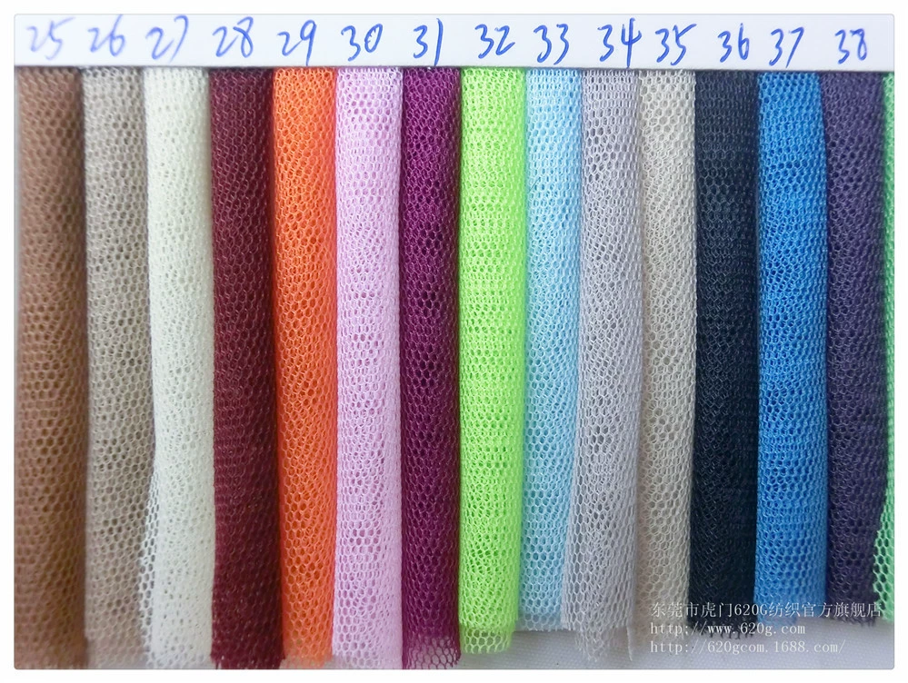 К knitted fabric clothes knitted side mesh