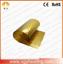 【专业 快速 实惠】蚀刻柔性发热膜 Kapton 电热膜