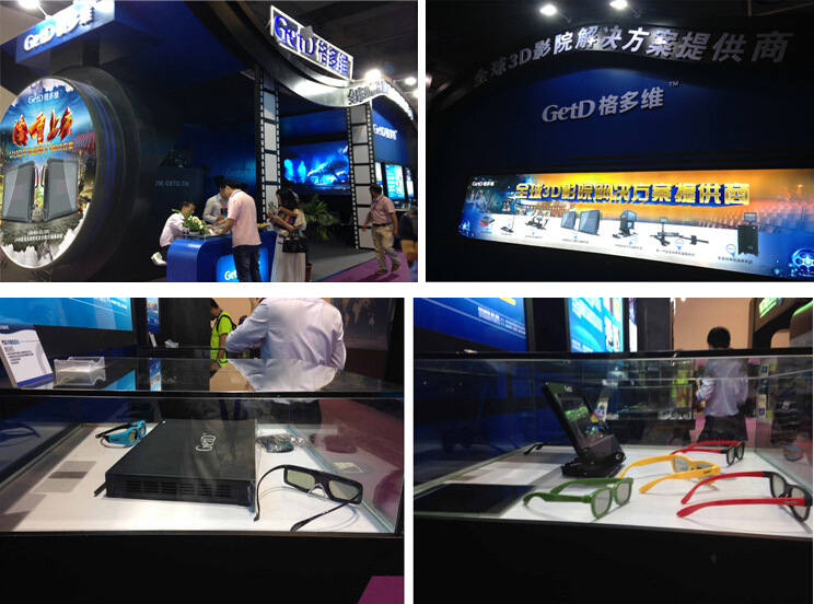 Lunettes 3D GETD - Ref 1240989 Image 32