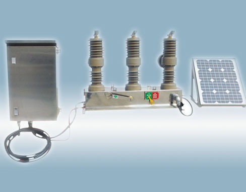 供應10kv戶外系列永磁高壓真空斷路器ZW32  歐傑朗