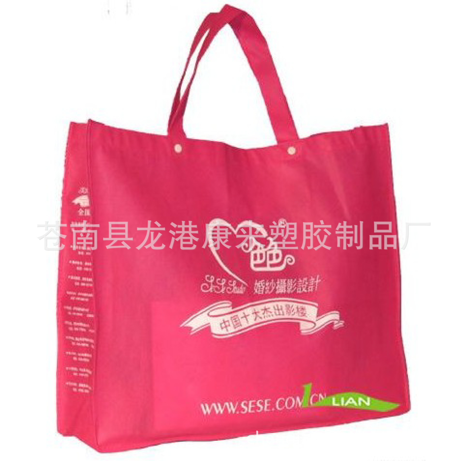 订做热转印无纺布袋-手拎式无纺布袋-环保无纺布袋