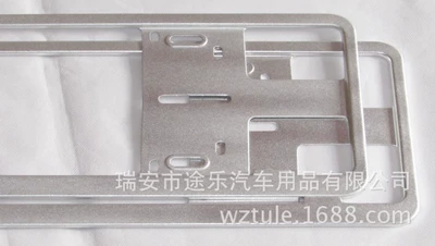 License plate holder/license plate holder Multifunctional License Plate Frame License