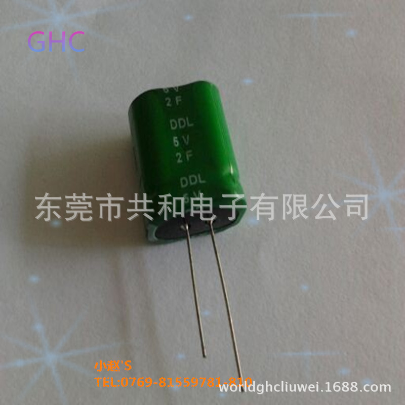 特价热卖5.5V10F超级电容模组 行车记录仪专用