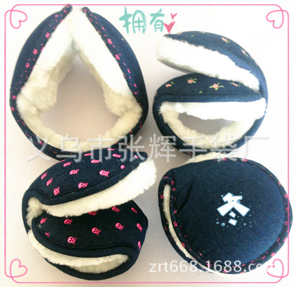 厂家供应各种保暖耳套、毛茸茸新款耳罩、耳包、耳机保暖耳罩(图)