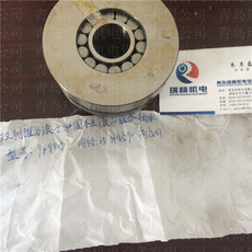 ˫ӺԲ949805 ھ25⾶9037MM