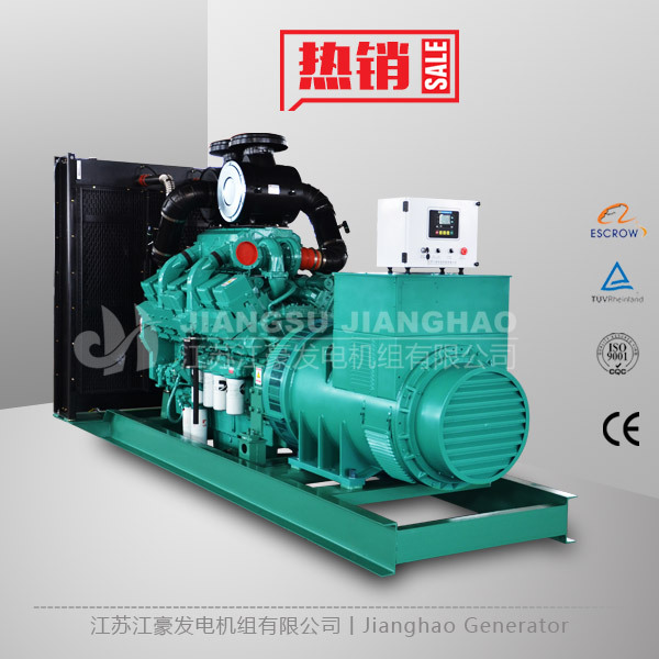 江豪1120kw进口康明斯KTA50G3柴油发电机组技术参数 报价