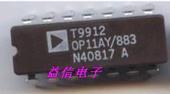 OP11AY/883 OP11AY 原装正品 保质量 7天包退换