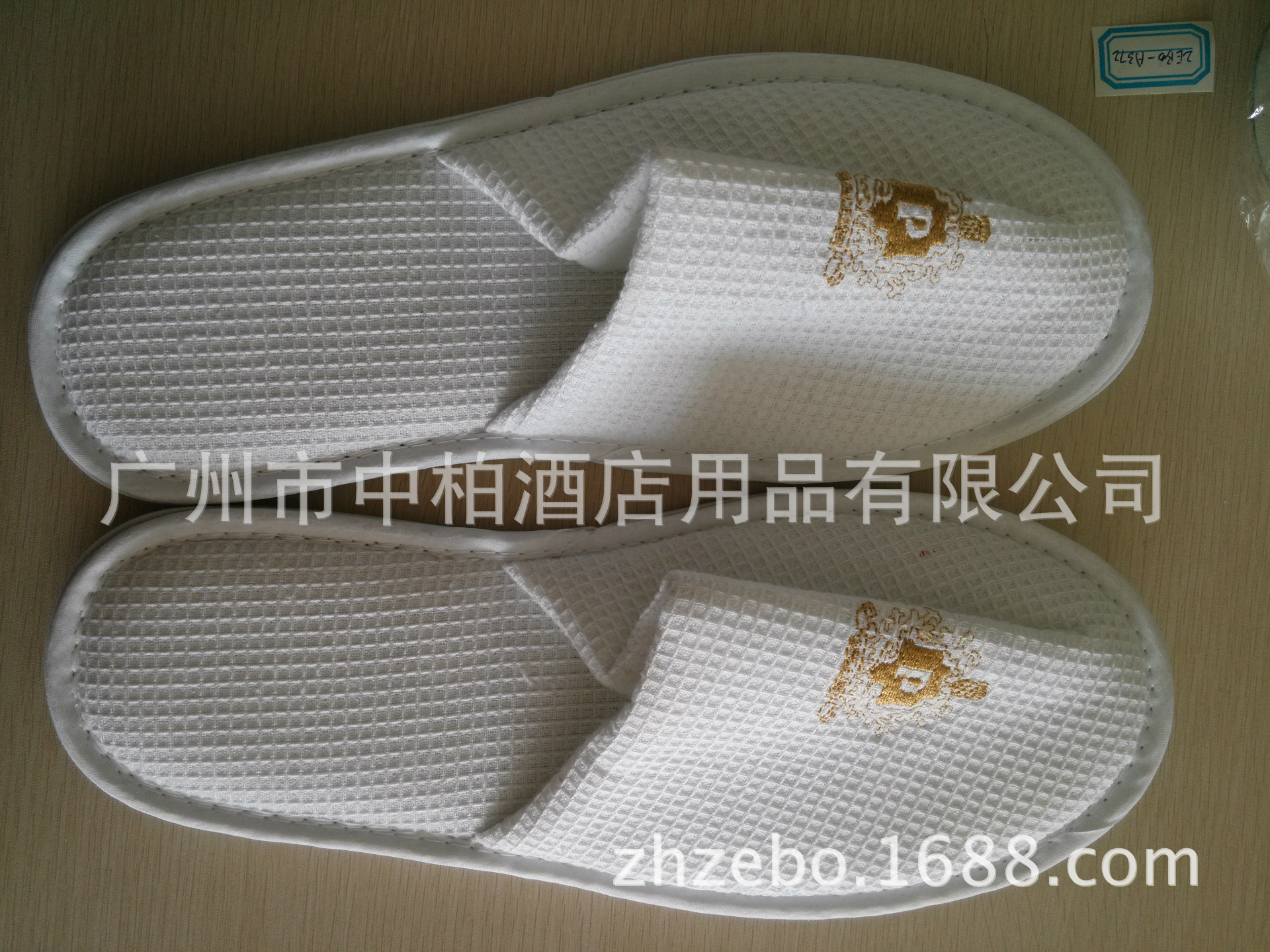 IMG20131115130351920