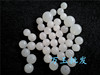 Glossy accessory white jade, round beads, wholesale