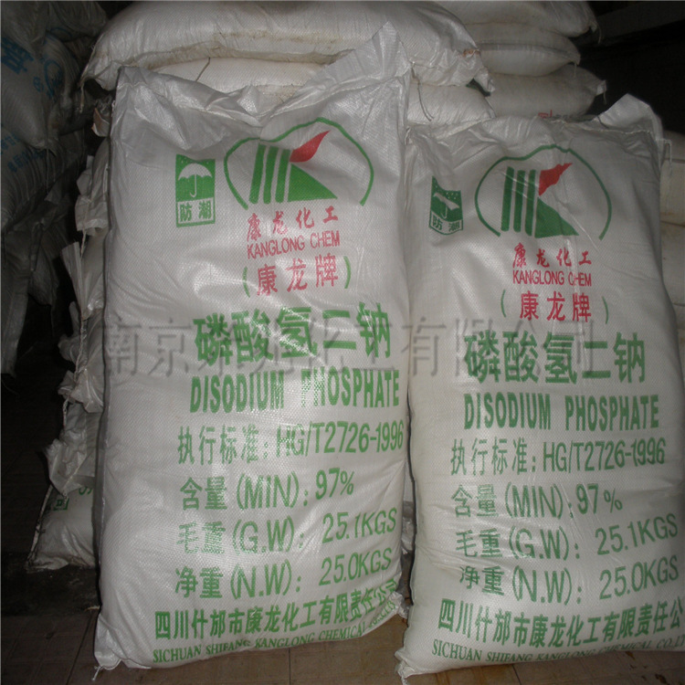 供应磷酸氢二钠 热销中（工业级 无水 十二水 品质保证）