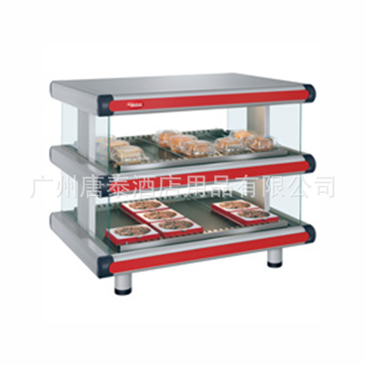 供应赫高Hatco双层保温架  热食陈列保温架 GR2SDH-30D