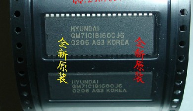 GM71C18160CJ6 原装正品 保质量  询价为准