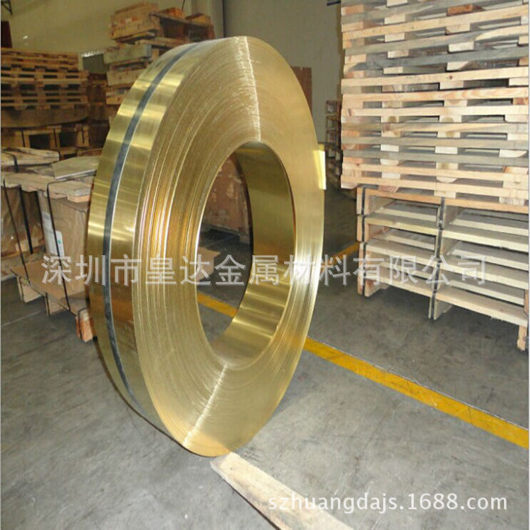 精密H68黄铜带 高精环保H68黄铜带 进口黄铜带厂家
