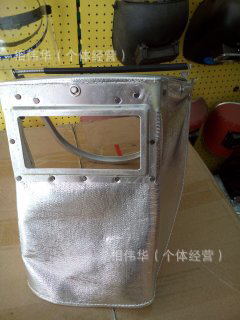 1402458372829_看图王