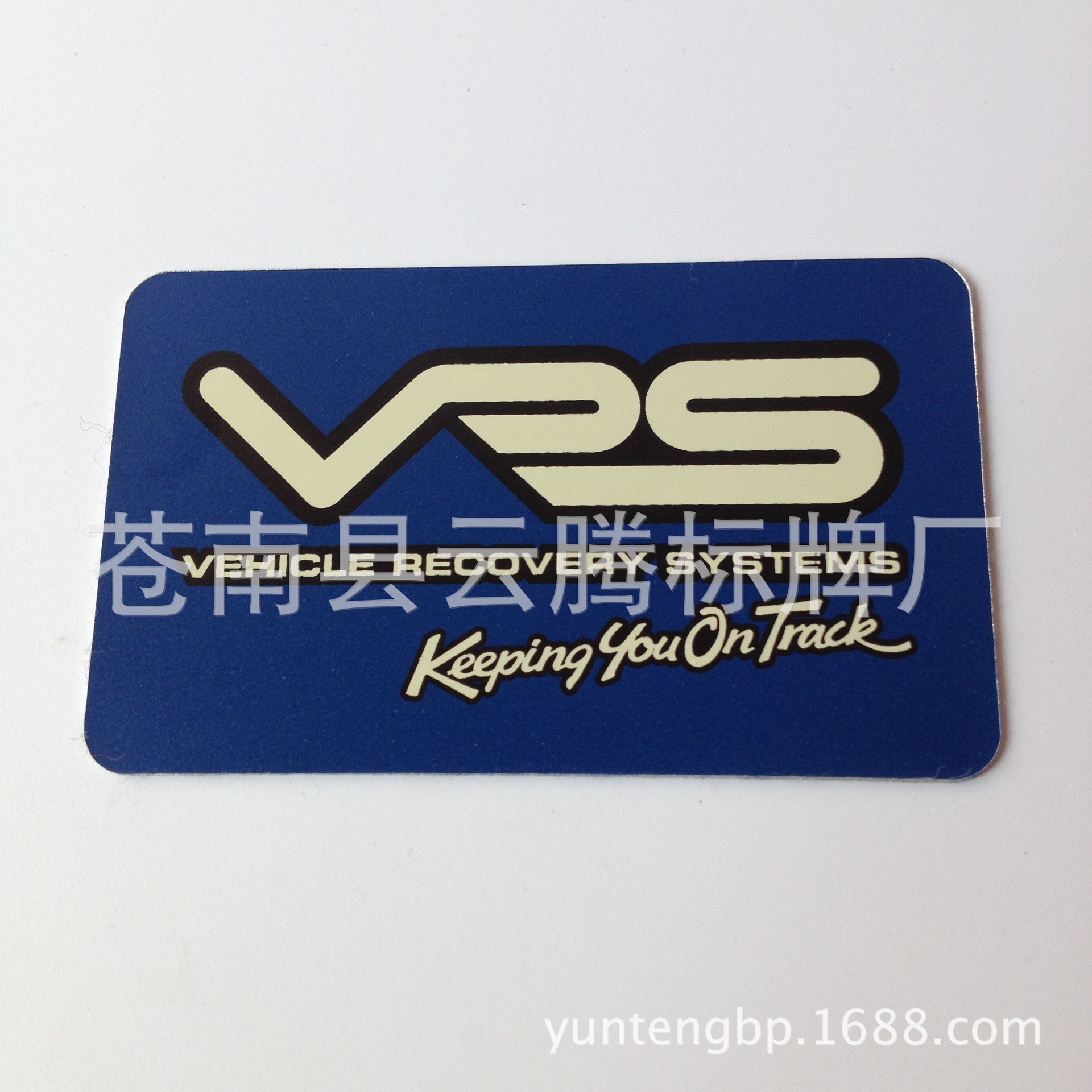 厂家供应金属标牌印制logo冲压铝牌 腐蚀丝印铝标签 仿古电镀铭牌