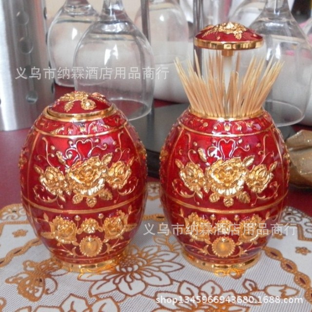 T2ZK0GXD4XXXXXXXXX_!!105397688