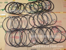 �V�Ͻ����҉��T�C�۠t�����ܼӟ�z