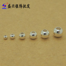 廠家純銀批發 S990純銀轉運珠 純銀diy散珠 配件飾品光面圓珠珠子