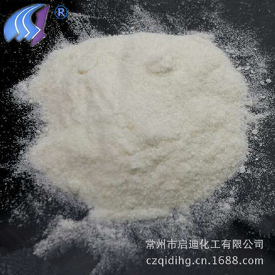 Shelf carbazole (Produce Pigment Everlasting RL )