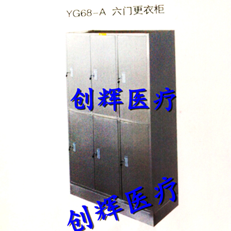 QQ截圖20141208104523