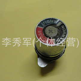 SINGER/胜家家用多功能缝纫机夹线器，调节线迹松紧夹线器过线器