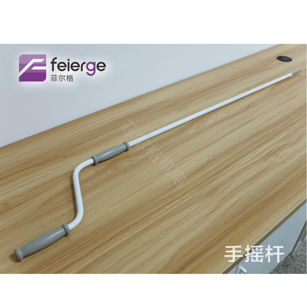 管状电机配件 AG13型手摇杆 电动车库门用穿墙手摇杆厂家直销