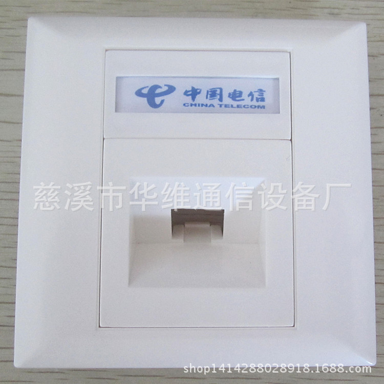 SC单口光纤面板斜口