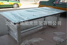 ���o늹���̨����̨�M�bʽ����̨�ߴ��ӆ�������S��ֱ�N