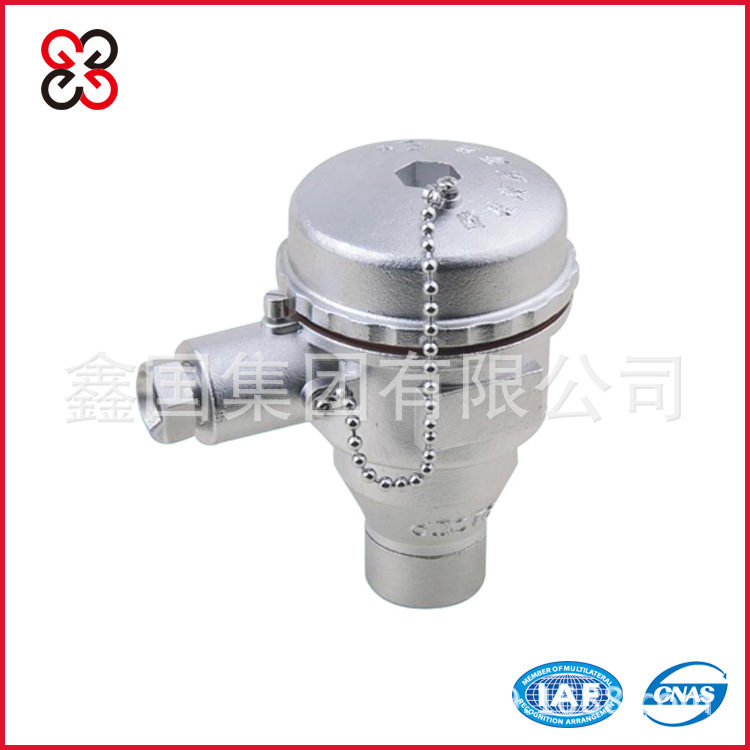 供应XG-013隔爆型热电阻 热电偶接线盒 端子盒