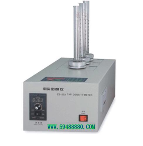 振实密度仪/堆密度仪