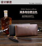 Длинный бумажник с молнией, кошелек, кожаная маленькая сумка клатч, сумка с петлей на руку, из натуральной кожи