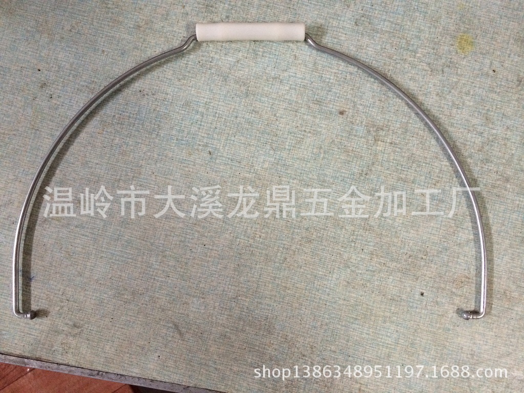 3.8*32活动管涂料桶提手、塑料桶提手